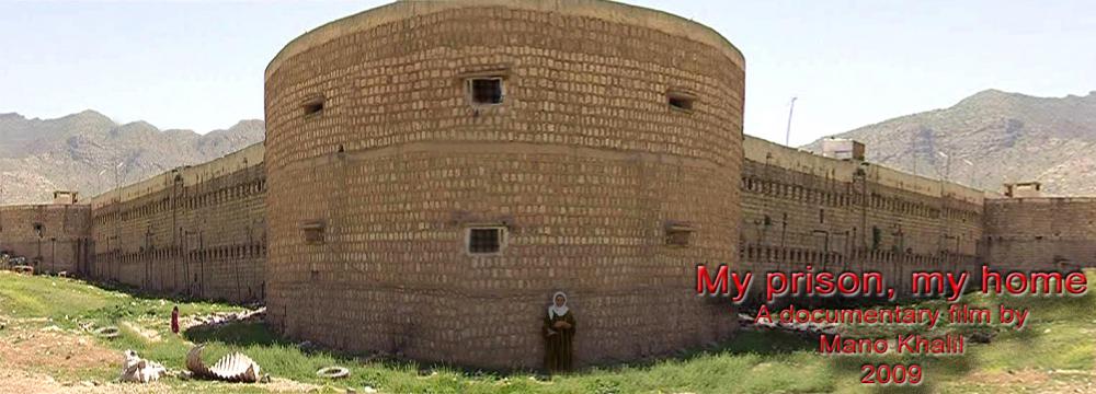 Mein Kerker, mein Haus - Filmszene