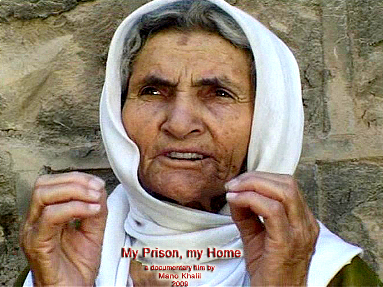 Mein Kerker, mein Haus - Filmszene